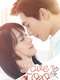 Love O2O