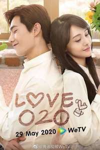 Love O2O - Posters