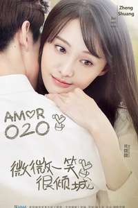 Love O2O - Posters