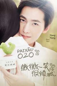 Love O2O - Posters