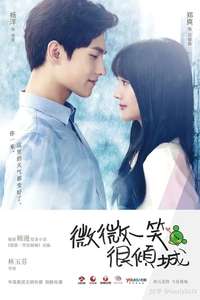 Love O2O - Posters
