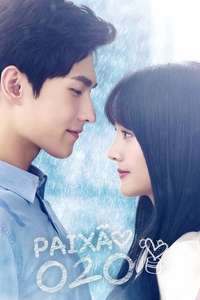 Love O2O - Posters