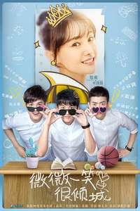 Love O2O - Posters