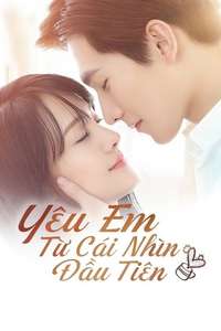 Love O2O - Posters