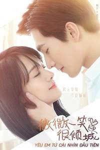 Love O2O - Posters