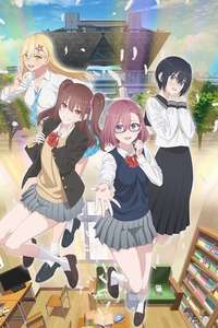 2.5 Dimensional Seduction - Posters