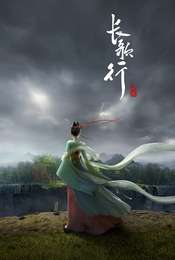 Legend of Princess Chang-Ge Season 1