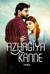 Azhagiya Kanne