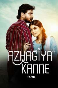 Azhagiya Kanne - Posters