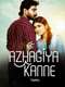 Azhagiya Kanne