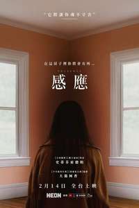 Presence - Posters