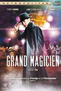 The Great Magician - Posters