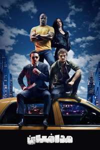 Marvel's The Defenders - Posters
