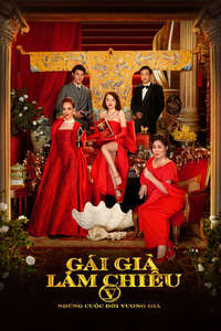 Camellia Sisters 5 - Living Like Royalty - Posters