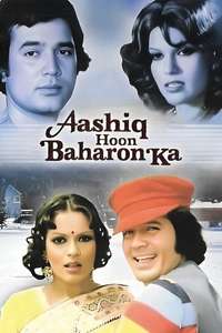 Aashiq Hoon Baharon Ka - Posters