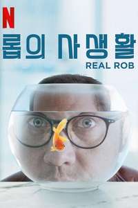 Real Rob - Posters