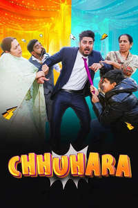 Chhuhara - Posters