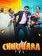 Chhuhara