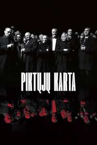 The Generation of Evil - Posters