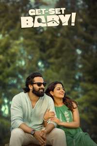 Get-Set Baby - Posters