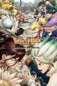 Dr. Stone - Posters