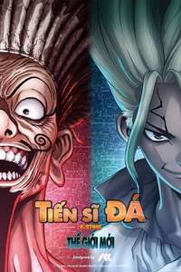 Dr. Stone - Posters
