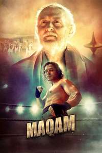 Maqam - Posters