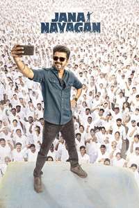 Jana Nayagan - Posters