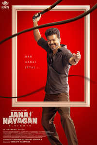 Jana Nayagan - Posters