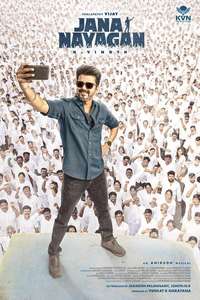 Jana Nayagan - Posters