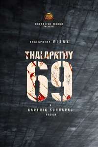 Jana Nayagan - Posters