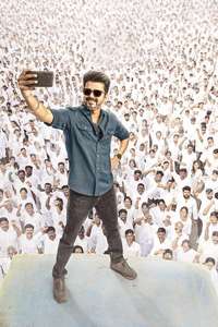 Jana Nayagan - Posters