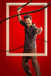 Jana Nayagan - Posters