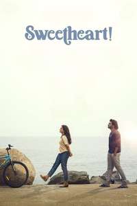 Sweet Heart - Posters