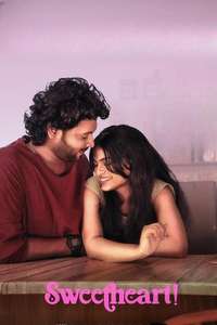 Sweet Heart - Posters