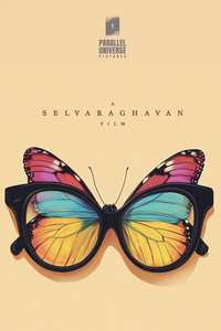 Mental Manadhil - Posters