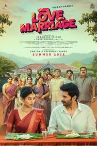 Love Marriage - Posters