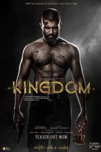 Kingdom - Posters