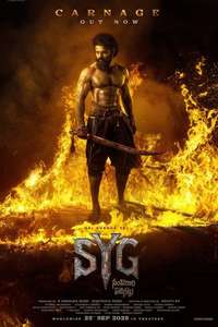 Sambarala Yetti Gattu - Posters
