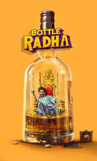 Bottle Radha