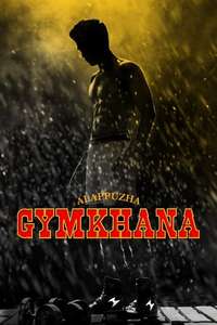 Alappuzha Gymkhana - Posters