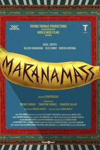 Maranamass - Posters