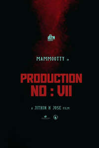 Kalamkaval - Posters