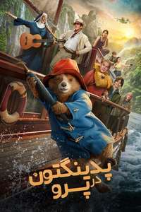 Paddington in Peru - Posters