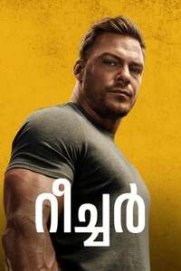 Reacher - Posters