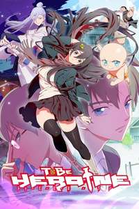 To Be Hero - Posters