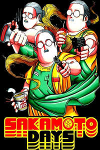 SAKAMOTO DAYS - Posters