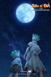 Dr. Stone - Posters