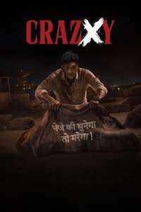 Crazxy - Posters