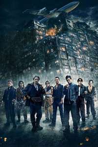 Twilight of the Warriors: Walled In - Posters